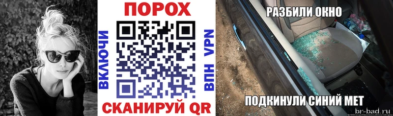 АМФ Premium Пошехонье