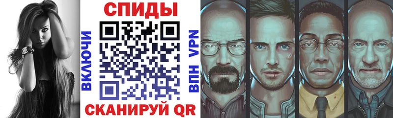 Амфетамин 98%  Купить  Пошехонье 
