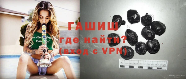 герыч Козельск
