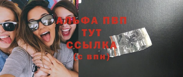 герыч Козельск