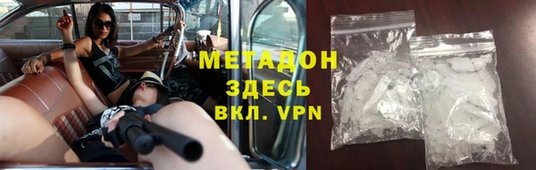 герыч Козельск