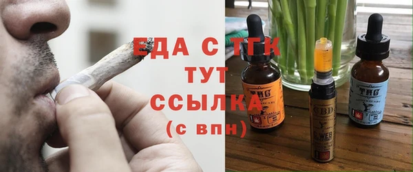 герыч Козельск