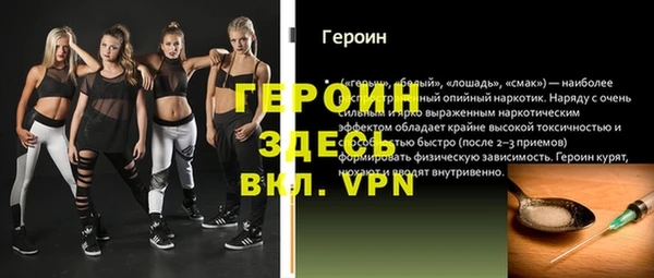 мдпв Козловка