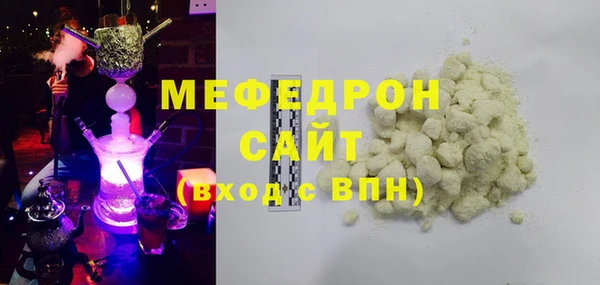 мдпв Козловка