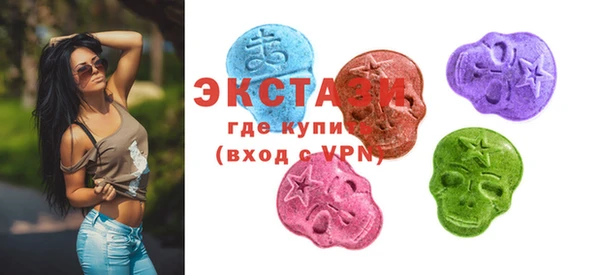 герыч Козельск