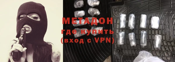 прущая мука Кодинск