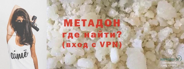 герыч Козельск