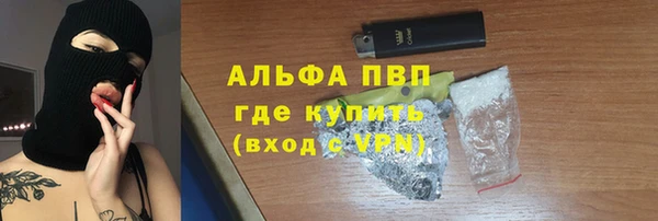 мдпв Козловка