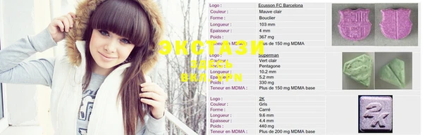 прущая мука Кодинск