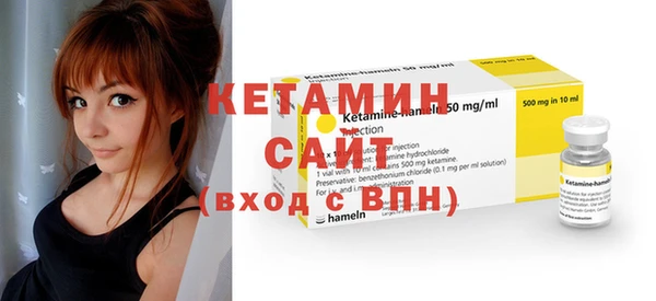 герыч Козельск