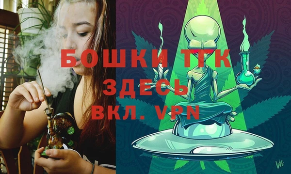 герыч Козельск