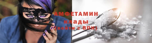 прущая мука Кодинск