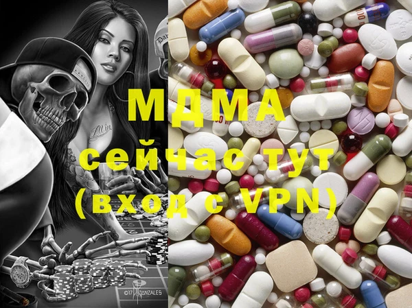 прущая мука Кодинск