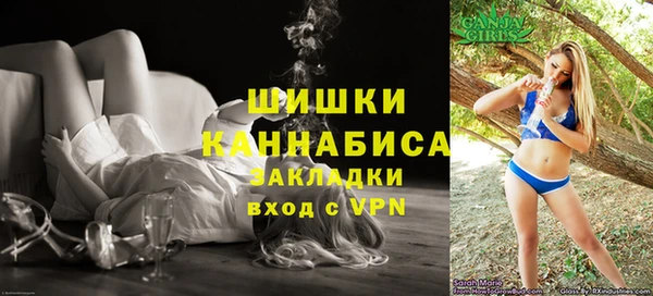 прущая мука Кодинск