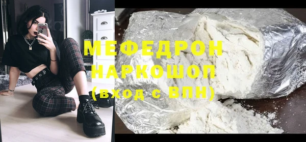мдпв Козловка