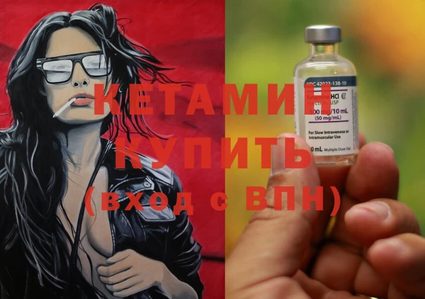 прущая мука Кодинск