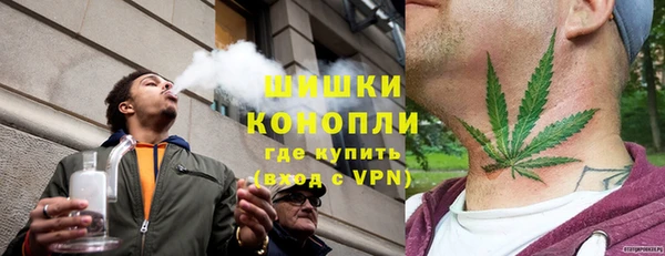 герыч Козельск