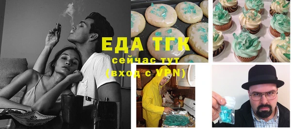 герыч Козельск