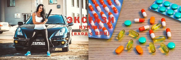 мдпв Козловка