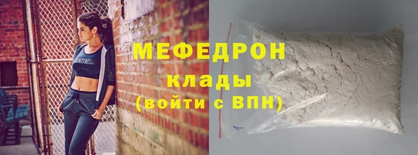 герыч Козельск