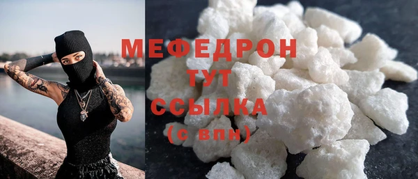 герыч Козельск