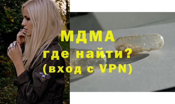 прущая мука Кодинск
