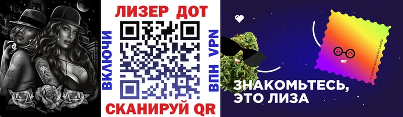 Марки 25I-NBOMe 1,5мг  Купить где  Пошехонье 