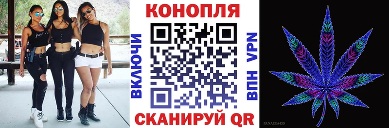 Бошки марихуана тримм  Купить  Пошехонье 